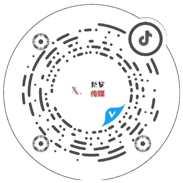 抖音「福建省莆田新黎传媒有限公司」官方二维码:扫码关注