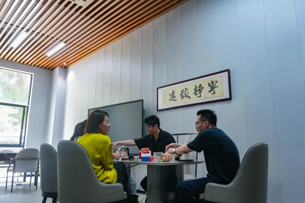 参访交流现场照片 12